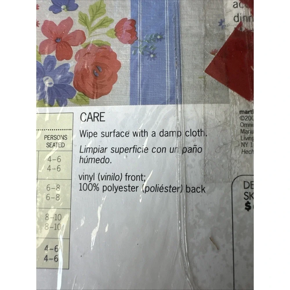 VTG Martha Stewart Floral Bouquet 70
